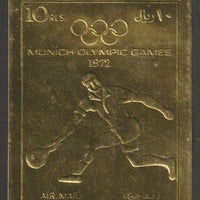 Fujeira 1972 Munich Olympic Games imperf 10r Tennis embossed in gold foil unmounted mint as Mi 1280B