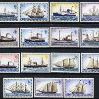 Falkland Islands 1978 Mail Ships complete definitive set of 15 values 1p to £3 with imprint date unmounted mint, SG 331-45B