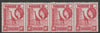 Kenya, Uganda & Tanganyika 1954-59 Giraffe 10c strip of 4 with coil joim unmounted mint as SG 168