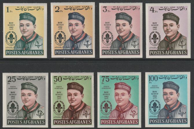 Afghanistan 1962 Boy Scouts Day imperf set of 8 unmounted mint