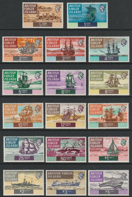 British Virgin Islands 1970 Ships complete set of 16 values unmounted mint SG 240-56