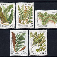 Russia 1987 Ferns set of 5 unmounted mint, SG 5773-77