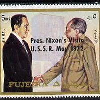 Fujeira 1972 Pres Nixon's visit to USSR opt'd strip of 3 unmounted mint (Mi 1484-86A)