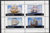 Staffa 1981 Sailing Ships (Golden Hind, Endeavour, Cutty Sark & Junk) perf,set of 4 values (10p to 75p) unmounted mint