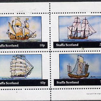 Staffa 1981 Sailing Ships (Golden Hind, Endeavour, Cutty Sark & Junk) perf,set of 4 values (10p to 75p) unmounted mint