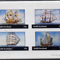 Staffa 1981 Sailing Ships (Golden Hind, Endeavour, Cutty Sark & Junk) imperf,set of 4 values (10p to 75p) unmounted mint