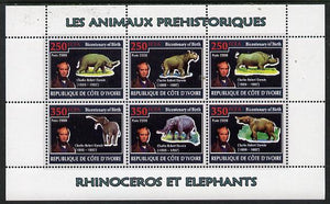 Ivory Coast 2009 Charles Darwin - Prehistoric Animals perf sheetlet containing 6 values unmounted mint