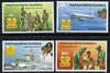 Papua New Guinea 1981 Defence Force set of 4 unmounted mint, SG 408-11*