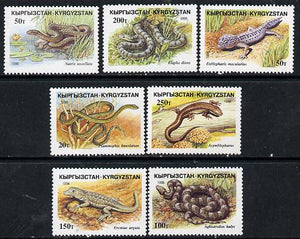 Kyrgyzstan 1996 Reptiles set of 7 unmounted mint