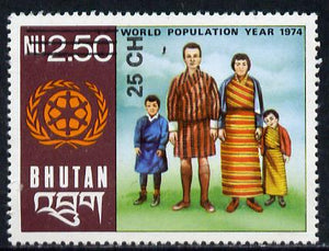 Bhutan 1978 World Population Control (25ch on 2n50) from Prov Surcharge set of 26 of which only 2,600 sets were issued, unmounted mint SG 399, Mi 694*