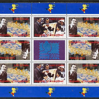 Somaliland 2000 Walt Disney & Seven Dwarfs perf sheetlet containing set of 8 values in tete-beche format plus Bangkok 2000 label unmounted mint. Note this item is privately produced and is offered purely on its thematic appeal