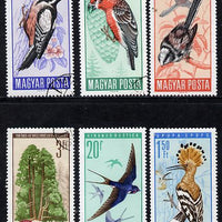 Hungary 1966 Protection of Birds cto used set of 6, SG 2184-89