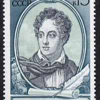 Russia 1988 Lord Byron (Poet) unmounted mint, SG 5839, Mi 5795*