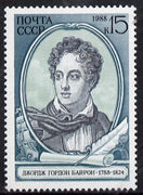 Russia 1988 Lord Byron (Poet) unmounted mint, SG 5839, Mi 5795*