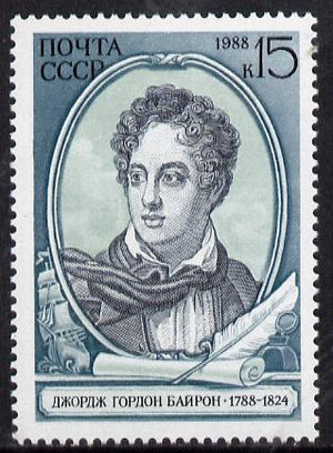 Russia 1988 Lord Byron (Poet) unmounted mint, SG 5839, Mi 5795*