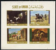 Oman 1968 Paintings of Horses imperf m/sheet containing set of 4 unmounted mint