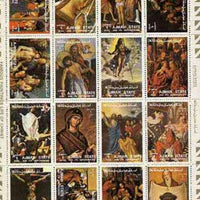 Ajman 1972 Life of Christ (Paintings) perf set of 16 unmounted mint, Mi 2797-2812A