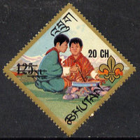 Bhutan 1970 Boy Scouts 20ch on 1n25 diamond shaped from Prov Surcharge set of 23 of which only 1,340 sets were issued, unmounted mint SG 228, Mi 398*