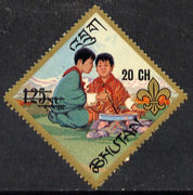 Bhutan 1970 Boy Scouts 20ch on 1n25 diamond shaped from Prov Surcharge set of 23 of which only 1,340 sets were issued, unmounted mint SG 228, Mi 398*