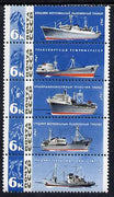 Russia 1967 Fishing Industry (Ships) strip of 5 unmounted mint, SG 3390-94, Mi 3326-30