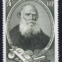 Russia 1978 Birth Anniversary of Tolstoi (Novelist) unmounted mint, SG 4807, Mi 4767*