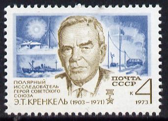 Russia 1973 Krenkel Birth Anniversary (Polar Explorer) unmounted mint, SG 4172, Mi 4123*