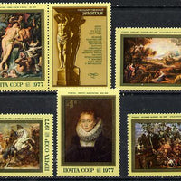 Russia 1977 400th Birth Anniversary of Rubens set of 5 plus label unmounted mint, SG 4647-51, Mi 4607-11