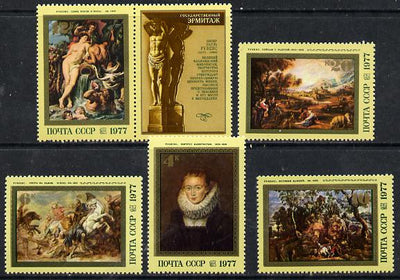 Russia 1977 400th Birth Anniversary of Rubens set of 5 plus label unmounted mint, SG 4647-51, Mi 4607-11