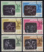 Mozambique 1979 Olympic Games set of 6 cto used, SG 747-52*