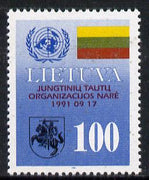 Lithuania 1992 Admission to UN unmounted mint, SG 500*