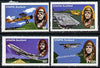 Staffa 1977 50th Anniversary of Lindbergh's Flight set of 4 (10p, 25p, 50p & £1) unmounted mint