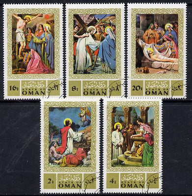 Oman 1971 Life of Christ set of 5 cto used*