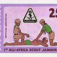 Nigeria 1977 First All-Africa Scout Jamboree - original hand-painted artwork for 25k value (Scouts applying Artificial Respiration) by unknown artist, on board 8.5" x 5"