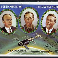 Manama 1972 Three Soviet Heroes (Soyuz 11 Disaster) m/sheet cto used, Mi BL 201