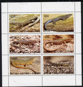 Batum 1996 Lizards perf set of 6 values unmounted mint