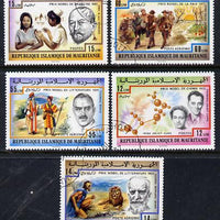 Mauritania 1977 Nobel Prize Winners set of 5 cto used, SG 541-45*