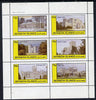 Bernera 1982 Stately Homes #3 perf set of 6 values (15p to 75p) unmounted mint