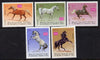 Yemen - Royalist 1967 Horses set of 5 unmounted mint (Mi 429-33A)