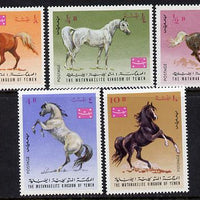 Yemen - Royalist 1967 Horses set of 5 unmounted mint (Mi 429-33A)