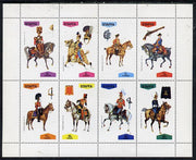 Staffa 1974 Military Uniforms (On Horse-back) perf,set of 8 values (0.5p to 20p) unmounted mint