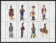 Nagaland 1974 Military Uniforms perf,set of 8 values (5c to 50c) unmounted mint