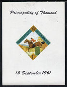 Thomond 1961 Show jumping 1.5d (Diamond-shaped) imperf m/sheet unmounted mint