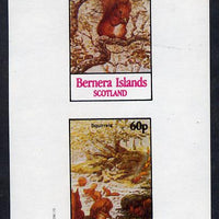 Bernera 1982 Squirrels #1 imperf,set of 2 values (40p & 60p) unmounted mint