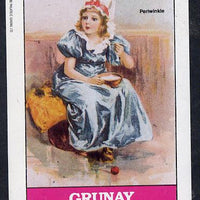 Grunay 1982 Fairy Tales imperf,deluxe sheet (£2 value) unmounted mint