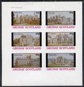 Grunay 1982 Stately Homes imperf set of 6 values (15p to 75p) unmounted mint