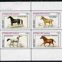 Eynhallow 1982 Horses #2 perf,set of 4 values (10p to 75p) unmounted mint