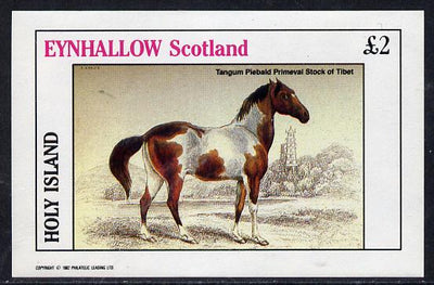 Eynhallow 1982 Horses #2 imperf deluxe sheet (£2 value) unmounted mint