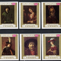 Yemen - Royalist 1969 Paintings by Rembrandt imperf set of 6 unmounted mint (Mi 710-15B)