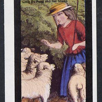 Staffa 1982 Fairy Tales (Little Bo Peep #2) imperf souvenir sheet (£1 value) unmounted mint