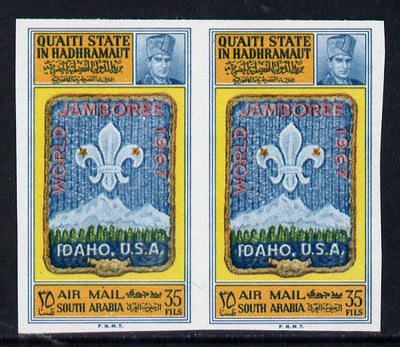 Aden - Qu'aiti 1967 Scout Jamboree 35f imperf pair unmounted mint Mi 122B